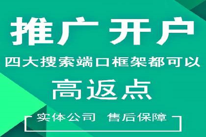 信息流大师攻略：如何实现病毒式传播