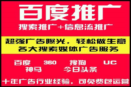 代理开户案例中的客户关系管理技巧